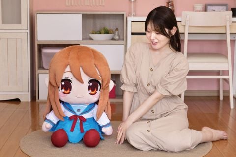 Mikuru Asahina - The Melancholy of Haruhi Suzumiya | TAITO DoQute Petit Plushie
