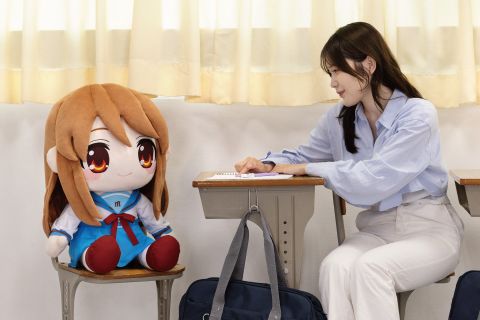 Mikuru Asahina - The Melancholy of Haruhi Suzumiya | TAITO DoQute Petit Plushie