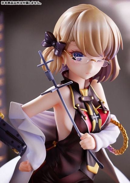 Z23 Philosophy Sensei 1/7 - Azur Lane | MIMEYOI figure