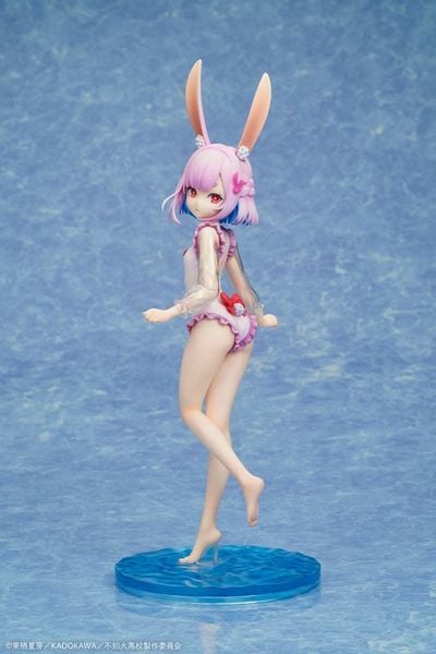 Sui Usami Swimsuit Ver. 1/7 - Misanthropic Teacher in Demi-Human Classroom | Design COCO figure
