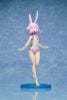 Sui Usami Swimsuit Ver. 1/7 - Misanthropic Teacher in Demi-Human Classroom | Design COCO figure