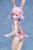 Sui Usami Swimsuit Ver. 1/7 - Misanthropic Teacher in Demi-Human Classroom | Design COCO figure