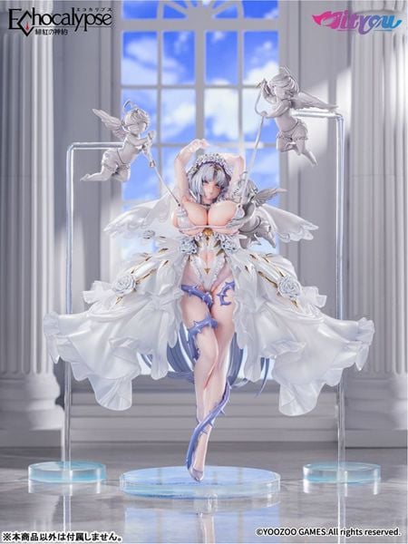 Leviathan Captivating Melody Ver. 1/7 - Echocalypse | Mityou figure