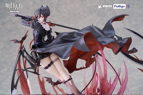 FNex Entelechia Elite 2 Ver. 1/7 - Arknights | FuRyu Figure