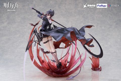 FNex Entelechia Elite 2 Ver. 1/7 - Arknights | FuRyu Figure