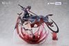 FNex Entelechia Elite 2 Ver. 1/7 - Arknights | FuRyu Figure