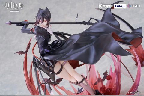 FNex Entelechia Elite 2 Ver. 1/7 - Arknights | FuRyu Figure