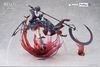 FNex Entelechia Elite 2 Ver. 1/7 - Arknights | FuRyu Figure