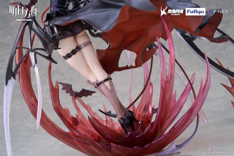 FNex Entelechia Elite 2 Ver. 1/7 - Arknights | FuRyu Figure