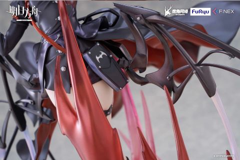 FNex Entelechia Elite 2 Ver. 1/7 - Arknights | FuRyu Figure