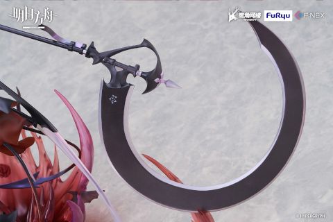 FNex Entelechia Elite 2 Ver. 1/7 - Arknights | FuRyu Figure