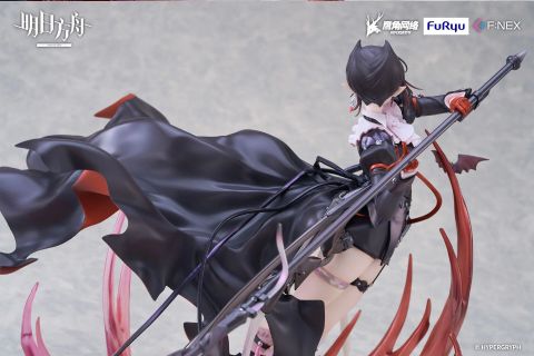 FNex Entelechia Elite 2 Ver. 1/7 - Arknights | FuRyu Figure