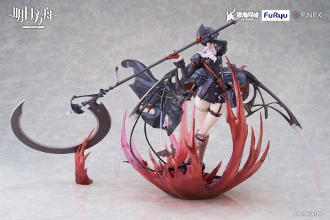 FNex Entelechia Elite 2 Ver. 1/7 - Arknights | FuRyu Figure