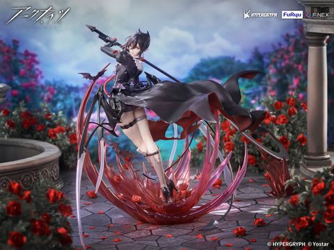 FNex Entelechia Elite 2 Ver. 1/7 - Arknights | FuRyu Figure