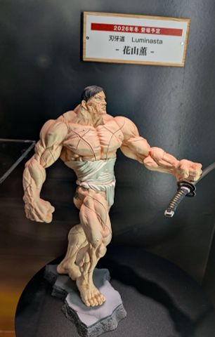 Hanayama Kaoru - Baki Dou Luminasta | Sega Fave Figure