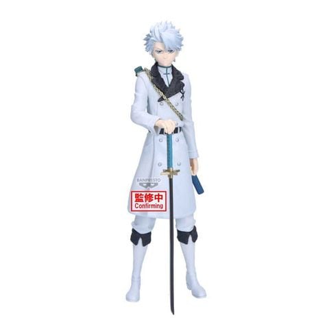 Maximatic Hitsugaya Toushirou - Bleach | Bandai Spirits Figure