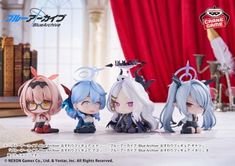 Osuwari Figure Shiromi Iori - Blue Archive | Bandai Spirits Figure
