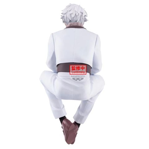 Sweets Flavor 2026 Nagi Seishirou - Blue Lock | Bandai Spirits Figure