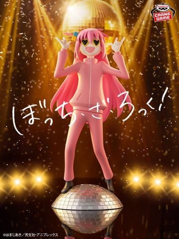 Gotoh Hitori - Bocchi the Rock! | Bandai Spirits Figure