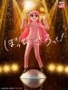 Gotoh Hitori - Bocchi the Rock! | Bandai Spirits Figure