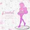 Furukawa Nagisa Dango - Clannad - Coreful | Taito Figure