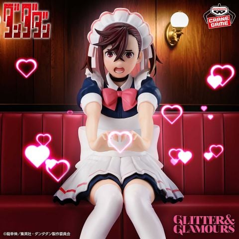 Glitter & Glamours Ayase Momo Dandadan | Bandai Spirits Figure