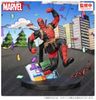 Deadpool Ver.3 Luminasta | Sega Fave Figure