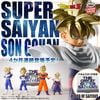 Blood of Saiyans Vegeta SSJ - Dragon Ball Z | Bandai Spirits Figure