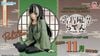 vRelax Time Juufuutei Raden - Hololive | Bandai Spirits Figure