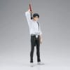 King of Artist Okkotsu Yuta - Jujutsu Kaisen | Bandai Spirits Figure