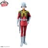 Char Aznable Kidou Senshi Gundam GQuuuuuuX | Bandai Spirits Figure