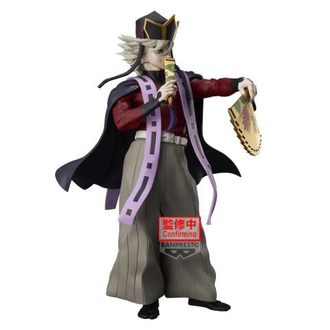 Grandista Douma II - Kimetsu no Yaiba | Bandai Spirits Figure