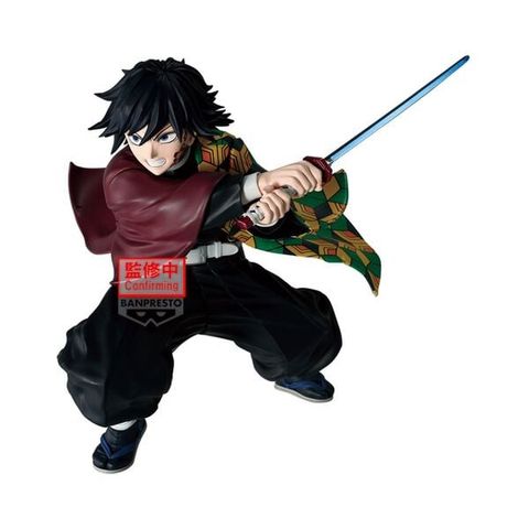 Maximatic Tomioka Giyu II - Kimetsu no Yaiba | Bandai Spirits Figure