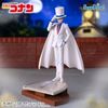 Xross Link Kuroba Kaito - Meitantei Conan | Sega Fave Figure