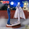Xross Link Kuroba Kaito - Meitantei Conan | Sega Fave Figure