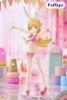Oshino Shinobu - Monogatari Series BiCute Bunnies | FuRyu Figure