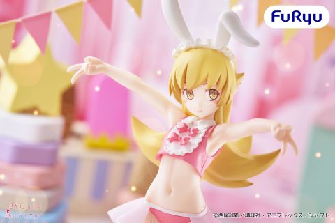 Oshino Shinobu - Monogatari Series BiCute Bunnies | FuRyu Figure
