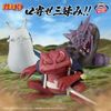 Sofubi Figure Gamabunta II - Naruto | Bandai Spirits Figure