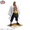 Gokage Shuuketsu A Naruto Shippuuden | Bandai Spirits Figure
