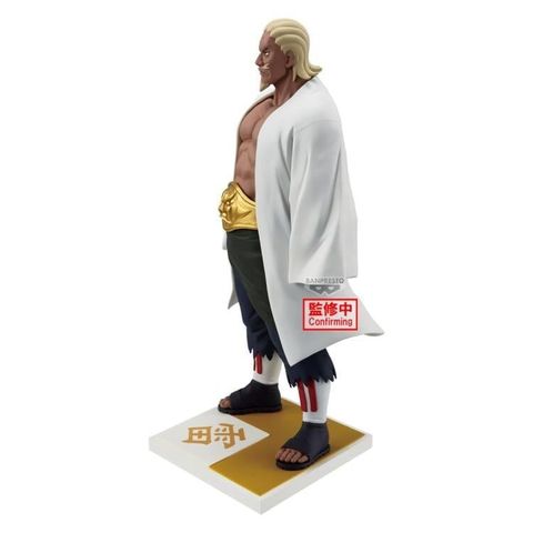 Gokage Shuuketsu A Naruto Shippuuden | Bandai Spirits Figure