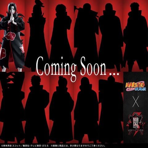 Noir Edge Collection Zetsu - Naruto Shippuuden | Bandai Spirits Figure