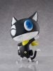 Morgana Sofubi - Persona 5 The Royal FNex | FuRyu Figure