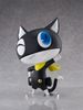 Morgana Sofubi - Persona 5 The Royal FNex | FuRyu Figure