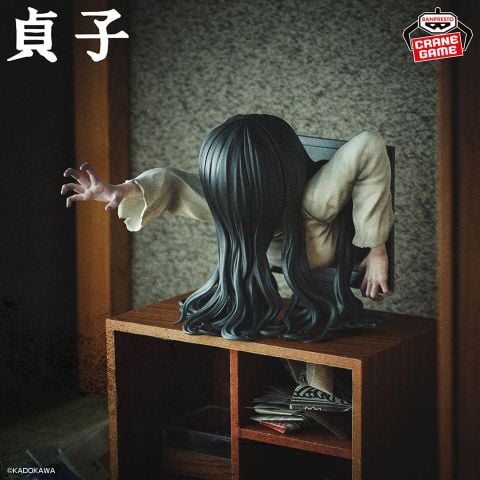 Bust Yamamura Sadako - Sadako | Bandai Spirits Figure