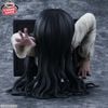 Bust Yamamura Sadako - Sadako | Bandai Spirits Figure
