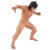 Maximatic Eren Kyojin - Shingeki no Kyojin | Bandai Spirits Figure