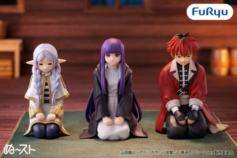 Noodle Stopper Figure Fern Sousou no Frieren | FuRyu Figure