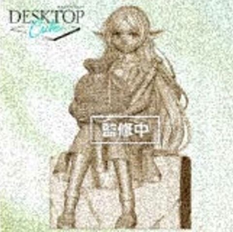 Frieren - Sousou no Frieren - Desktop Cute | Taito Figure
