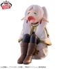 Uon Frieren Sousou no Frieren | Bandai Spirits Figure