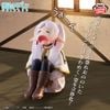Uon Frieren Sousou no Frieren | Bandai Spirits Figure